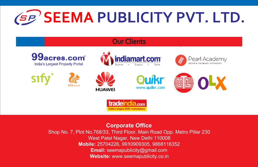 Seema Publications Work