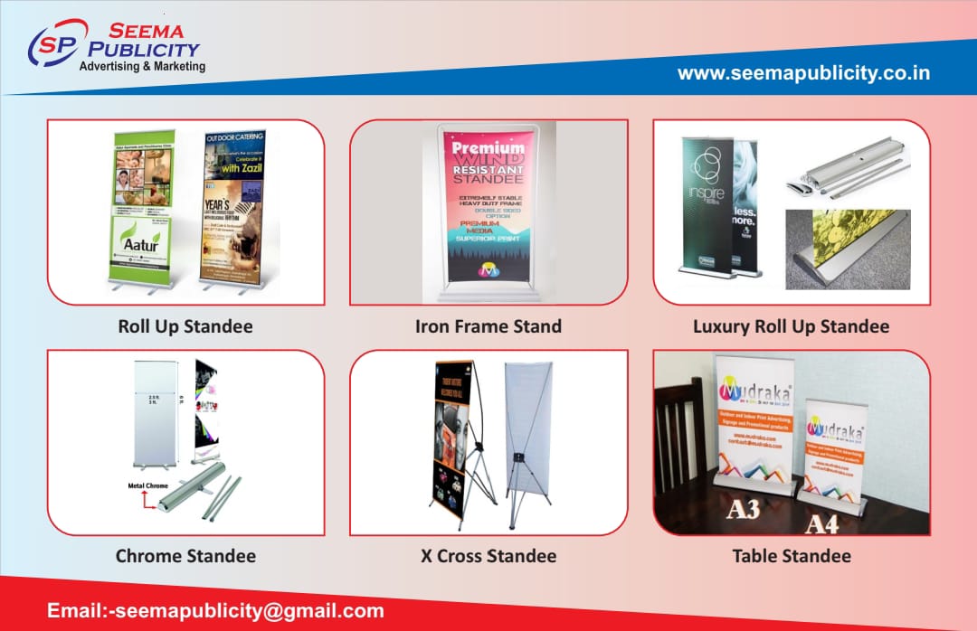 Seema Publications Design 3